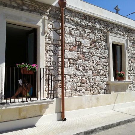Ferienwohnung La Casa Di Bice Cassibile Exterior foto